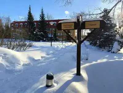 Актив-Искра - 94