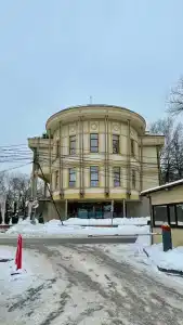 Grand Wellness Novahovo & Spa - 35