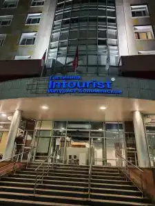 Intourist Kolomenskoe - 62