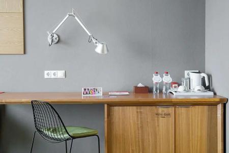 Azimut City Khabarovsk - 12