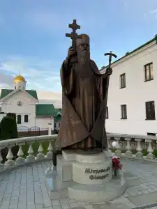 Юбилейный - 83