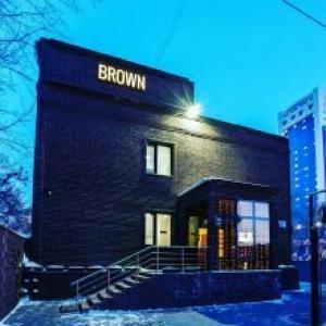 Brown - 7