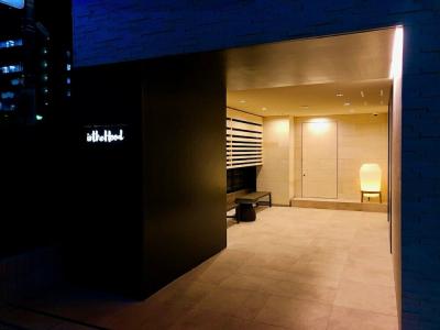 Dash Living Tsukiji - 3