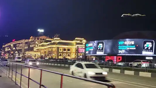 Бонус Красная Поляна апарт-отель - 30