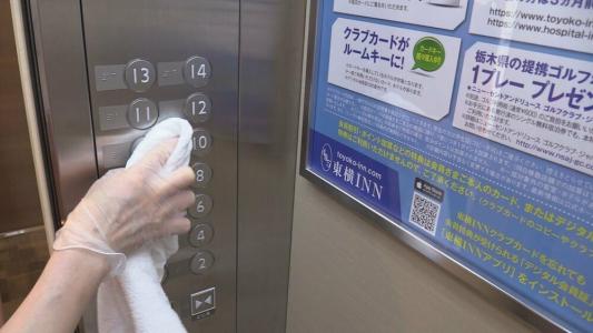 Toyoko Inn Osaka Semba Higashi - 18