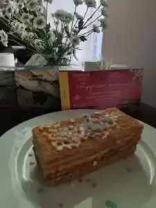 Бутик Северный Цветок - 73