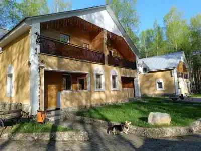 Uyut - 14