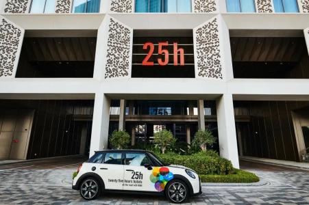25hours Dubai One Central - 40