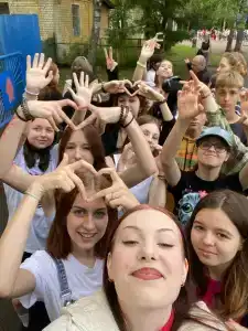 Ogonek - 28