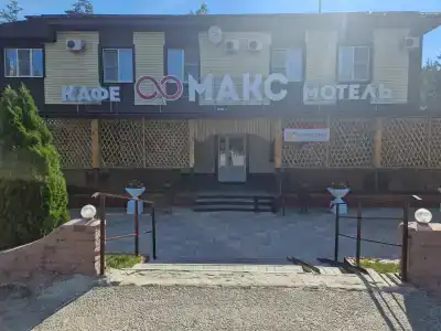 Maks - 65