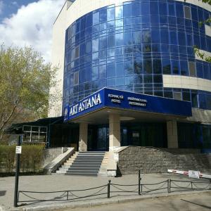 Art Astana - 30