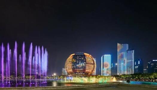 InterContinental Hangzhou, an IHG - 0