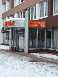 Russian Season Comfort Porechie - 16