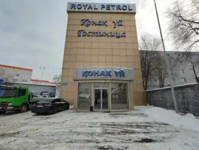 Royal Petrol - 17