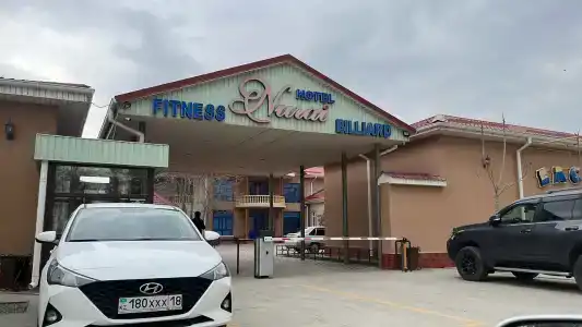 Nurai