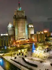 Azimut City Smolenskaya Moskva - 63