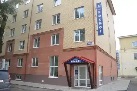  - 61