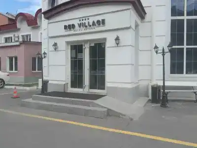 Red Village - 34