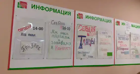 Vorobievo Resort - 98