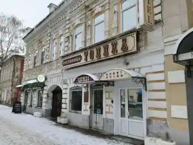 Tonika Living quarters - 33