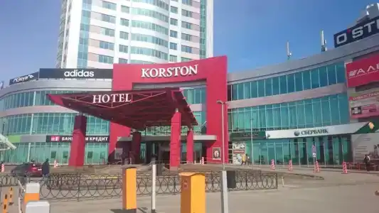 Korston Serpuhov - 79