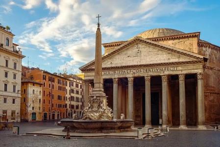 Radisson Blu GHR Rome - 48