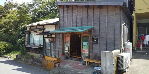 Hakone Guesthouse Toi - Hostel - 26