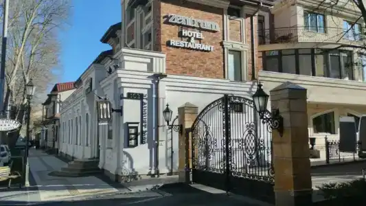 ZENTRUM - 0