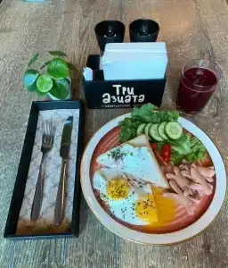 на Набережной - 21