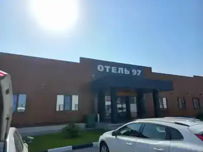 97 IP Blohnin V.V. - 32