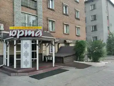 Юрта - 29