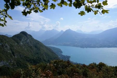 Mercure Annecy Centre - 31
