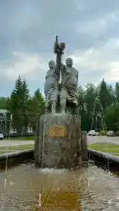 Art Usadba Veretyevo Tourist base - 93