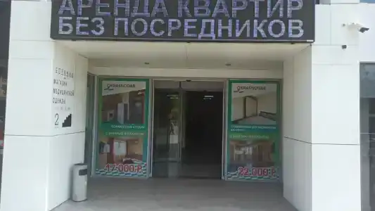 Dohodnyy dom - 9