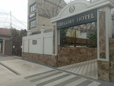 Gregory Boutique Chisinau - 1