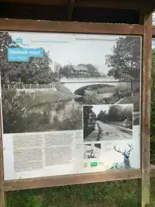 Guest house Karpolov Park - 22