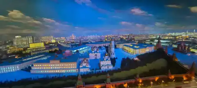 Radisson Collection, Moscow - 80