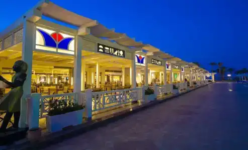 Mirage Bay Resort & Aqua Park - 31