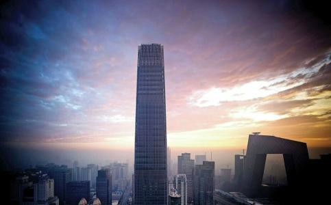 China World Summit Wing, - 42