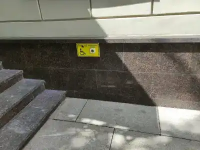 Business - Vremena Goda Taganskaya - 37