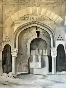 Apart - "DERBENT" - 72