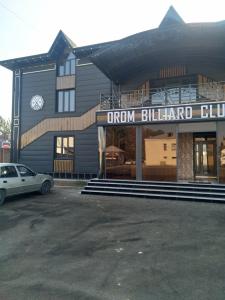 Orom - 7