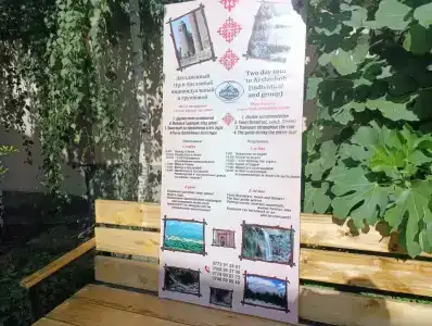 Medi Hostel - 14