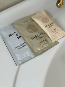 La Vie De Chateau - 57