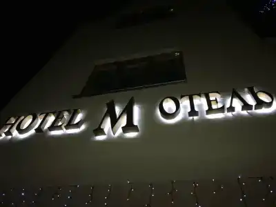 M-Otel' - 36