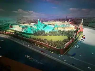 Radisson Collection, Moscow - 86