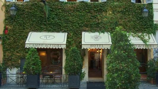 Boutique Campo de' Fiori - 21