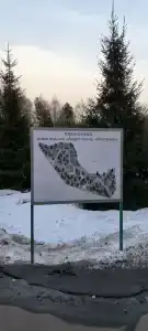 Nagornoe Holiday Home - 51