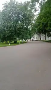 Trudovye rezervy - 20