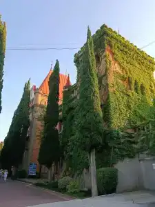 Sanatorium Utes - 1